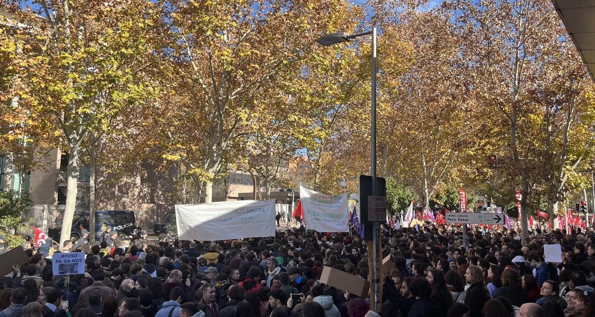 Universidad pública madrileña